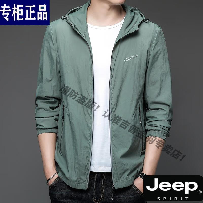 b2f1fec3d5f7a78f.jpg