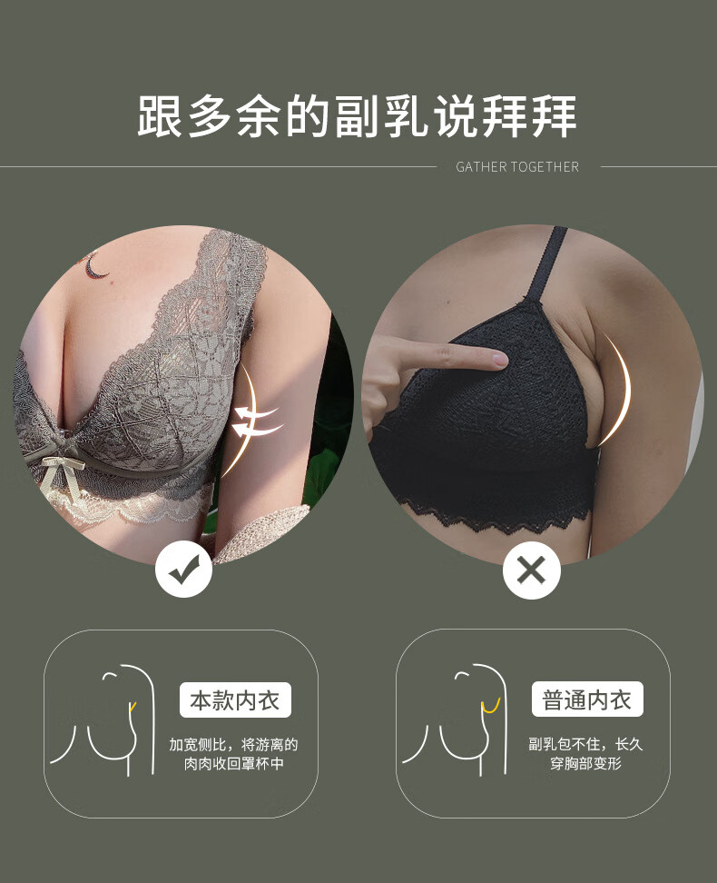 b496e87ebe463d5a.jpg