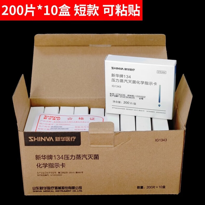 151d676a67cfb87c.jpg