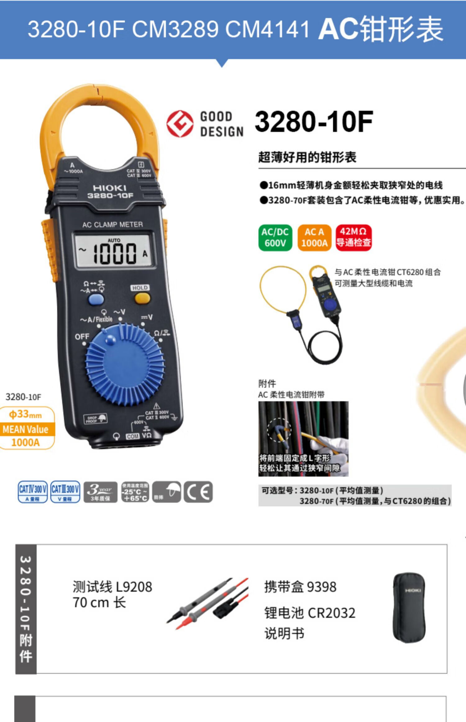 4cc7d37258745632.jpg
