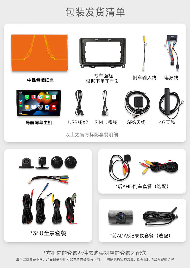 ae5004d92a09f0b5.jpg