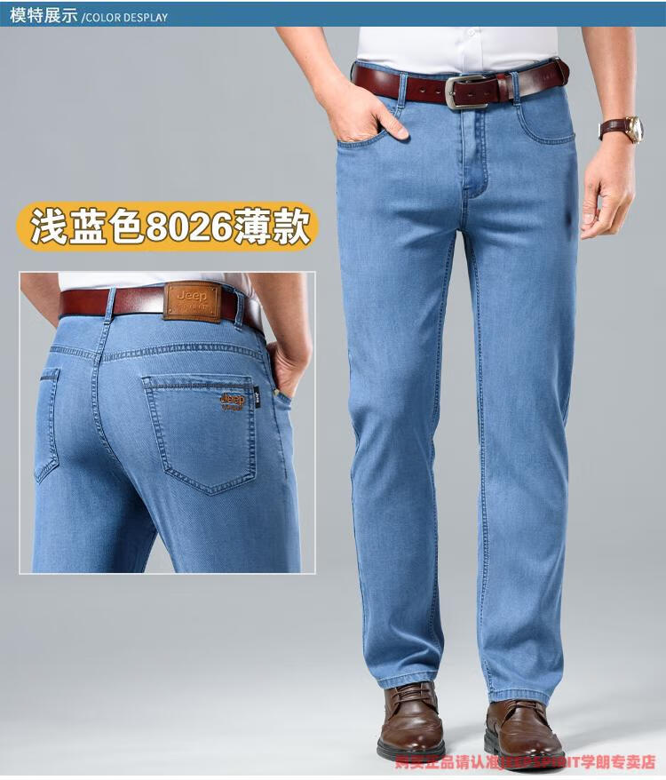 dc5a719a246e6660.jpg