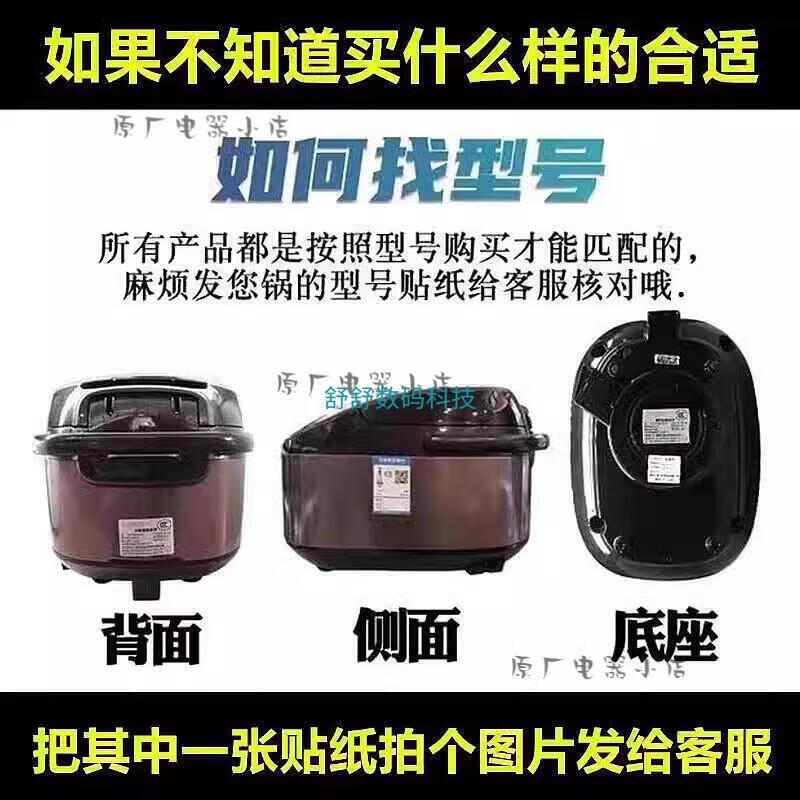 4899d58289bcda2e.jpg