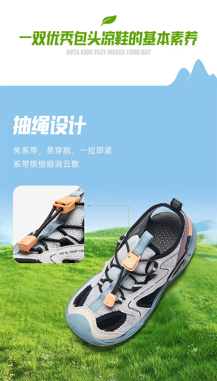 b9ce702eede2d866.jpg