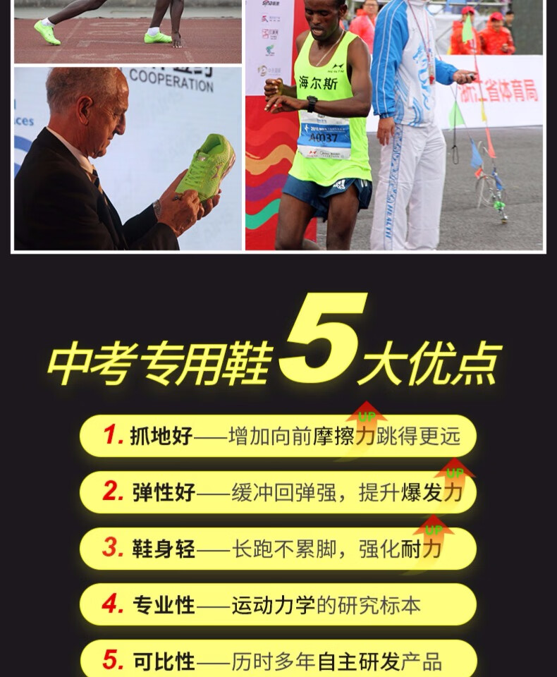 9a09d841effd6d02.jpg