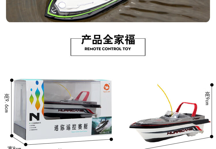 523b12a7ec7e40fa.jpg