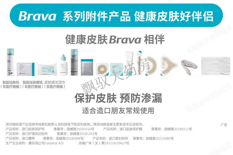 c4e60db955888231.jpg