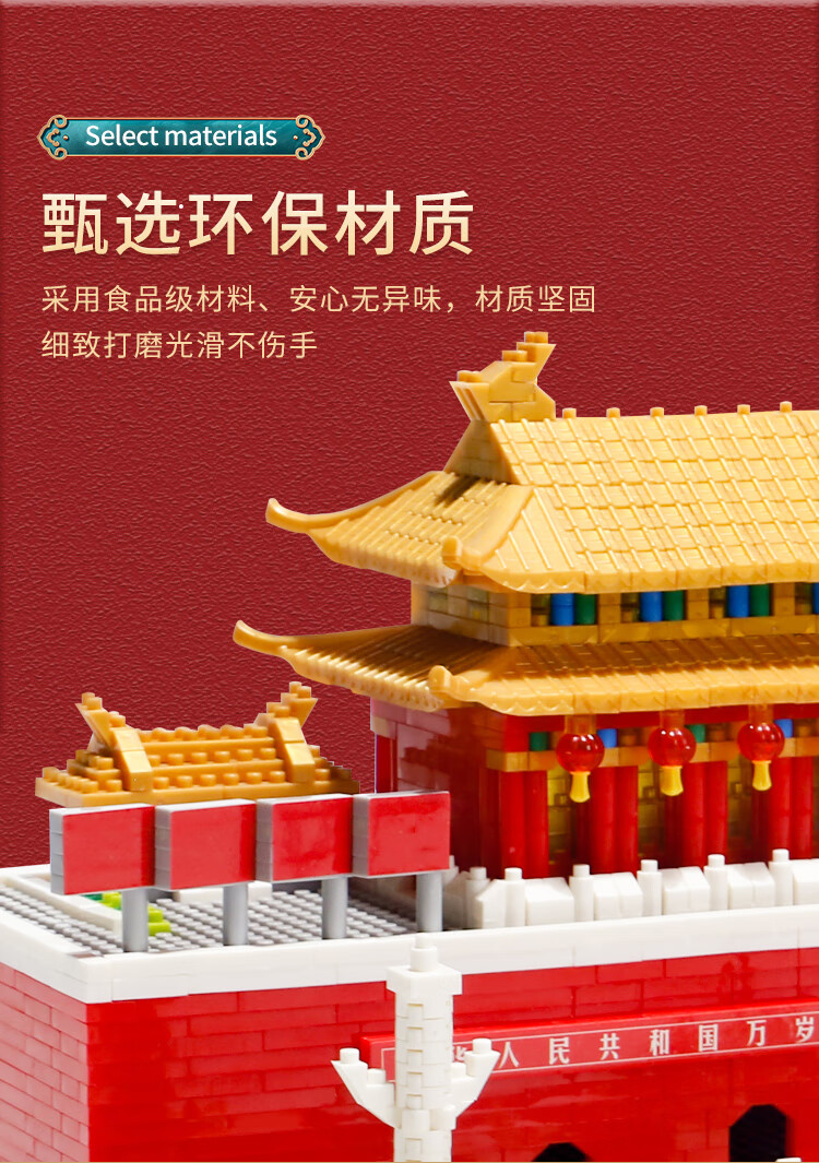 7588ec514a70fcca.jpg