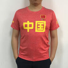 ffa7a220a85d74a9.jpg
