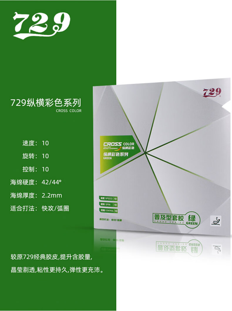 b2f82c6163812d97.jpg