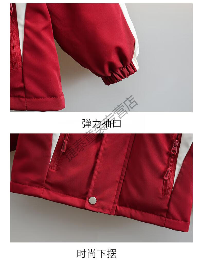bc1ce4c750c0878f.jpg