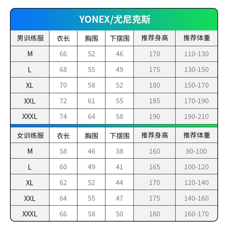 800c37b1630fe63c.jpg