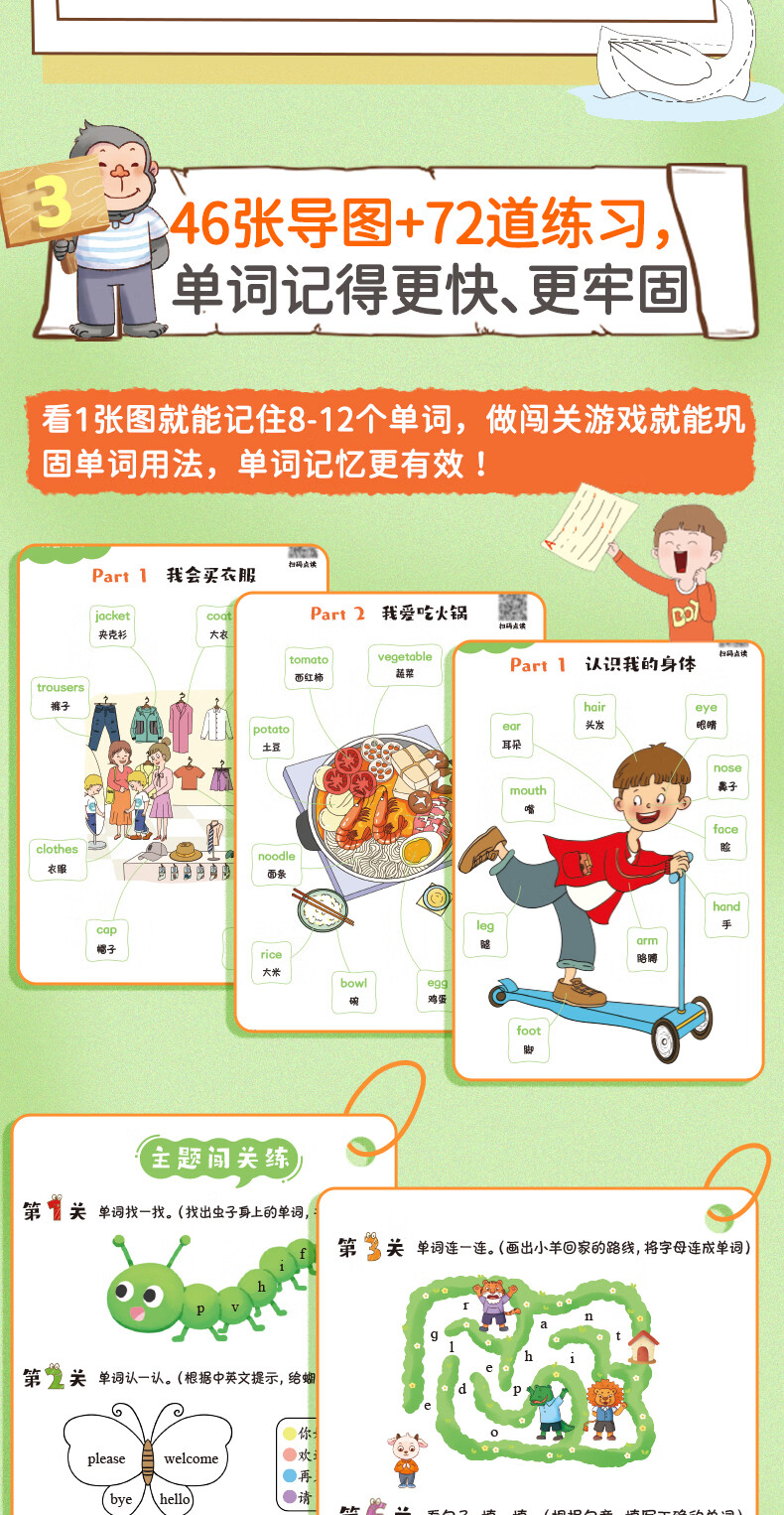 937c62376ab6d9bc.jpg