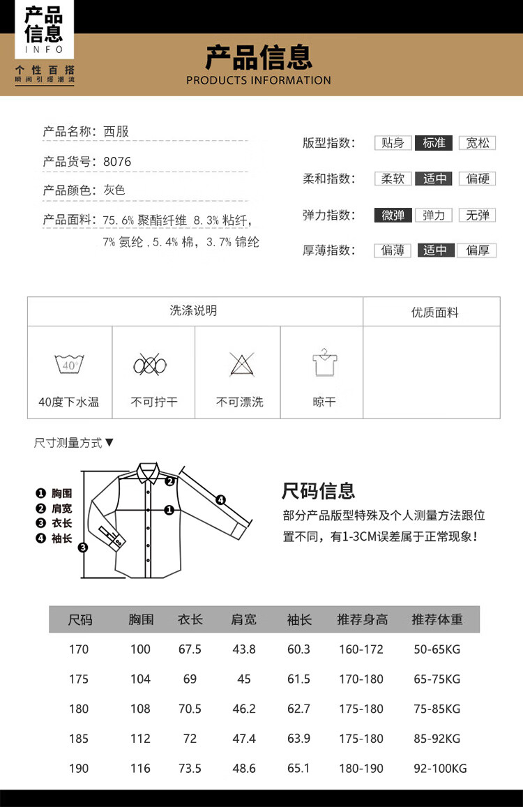 7b759cd5241e5a11.jpg