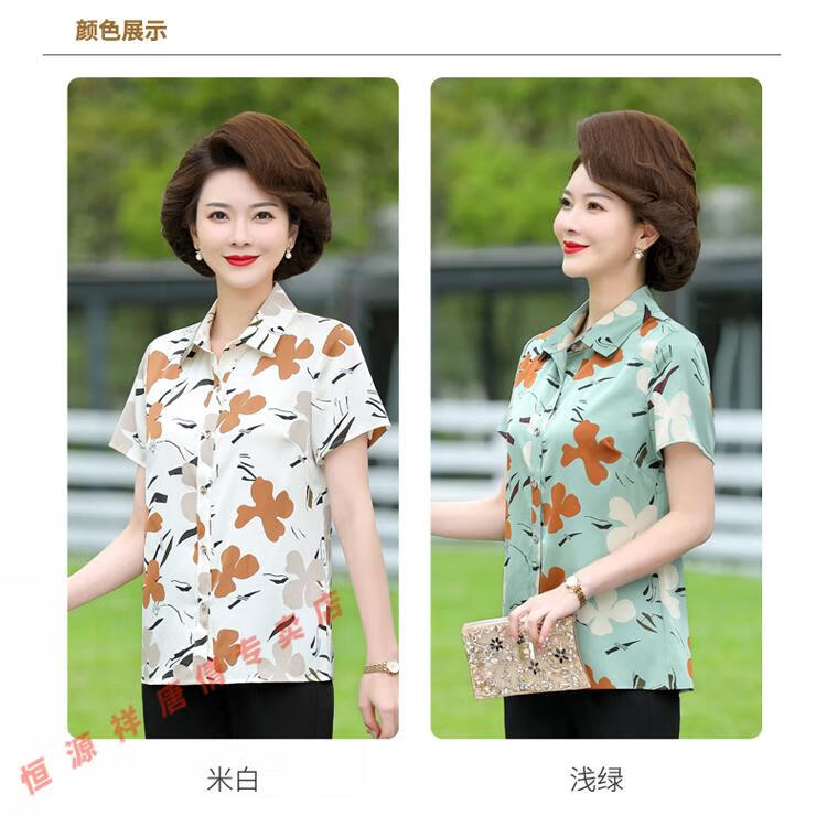 4ab30665dd52bb46.jpg