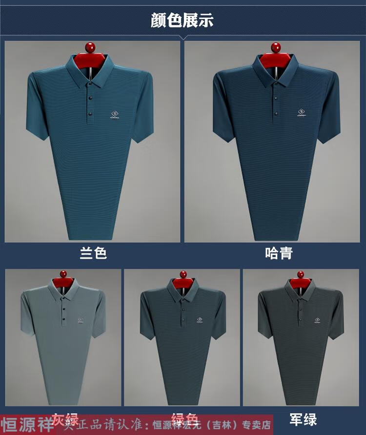 bc4122ee0876ec57.jpg