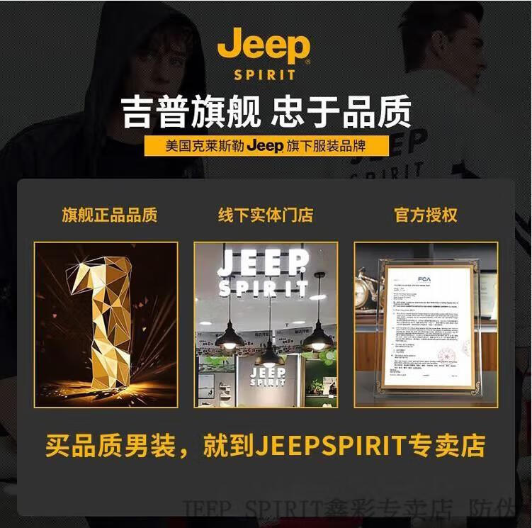 f719fc7a60e22b94.jpg