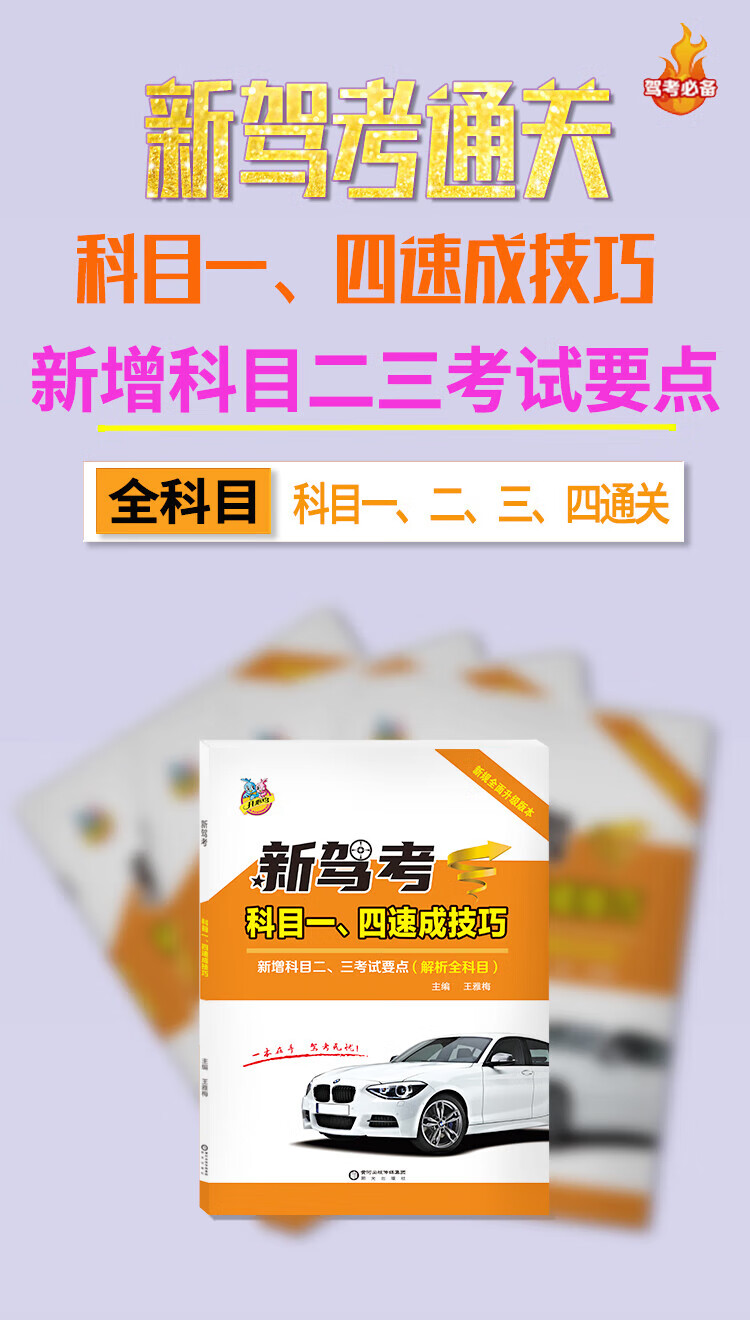 55a31cedb5e7243b.jpg