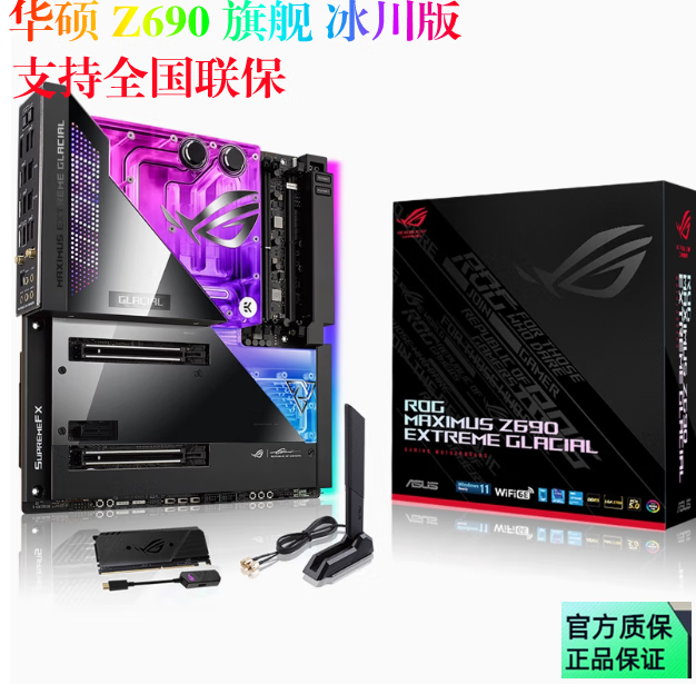 b46b5f18e0b9c4d2.png