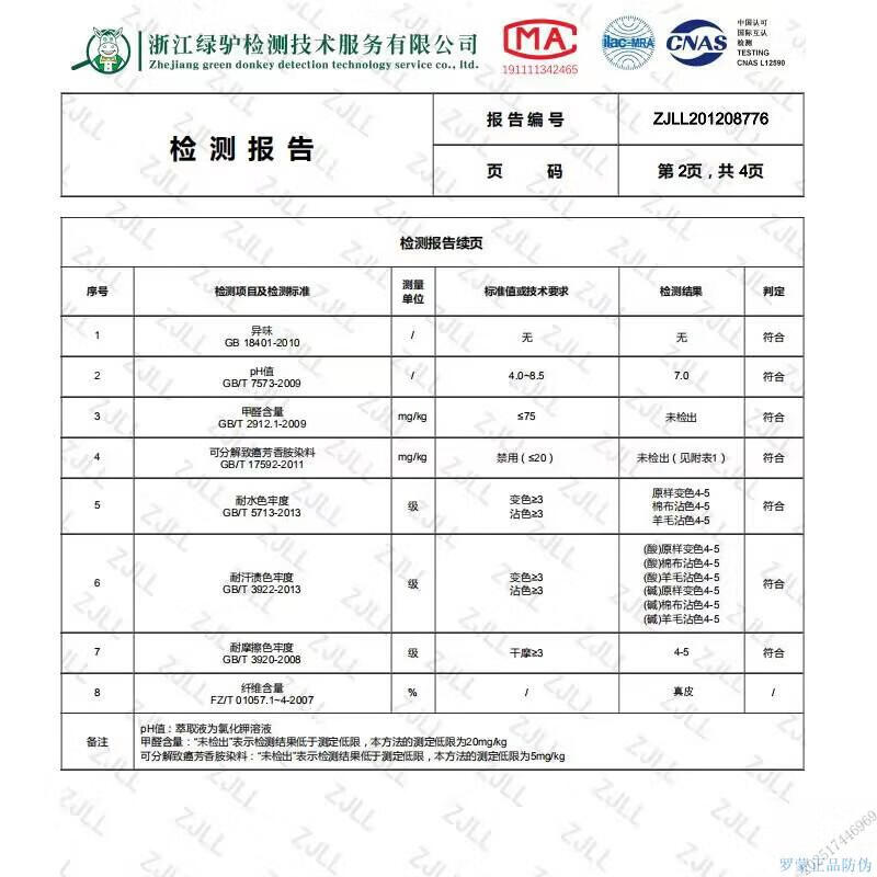 ff934b364bb49277.jpg
