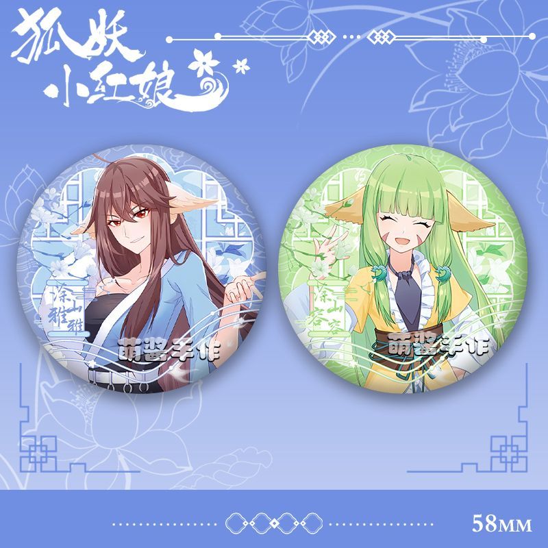 9ca4e6f2cc1b65a0.jpg' style=