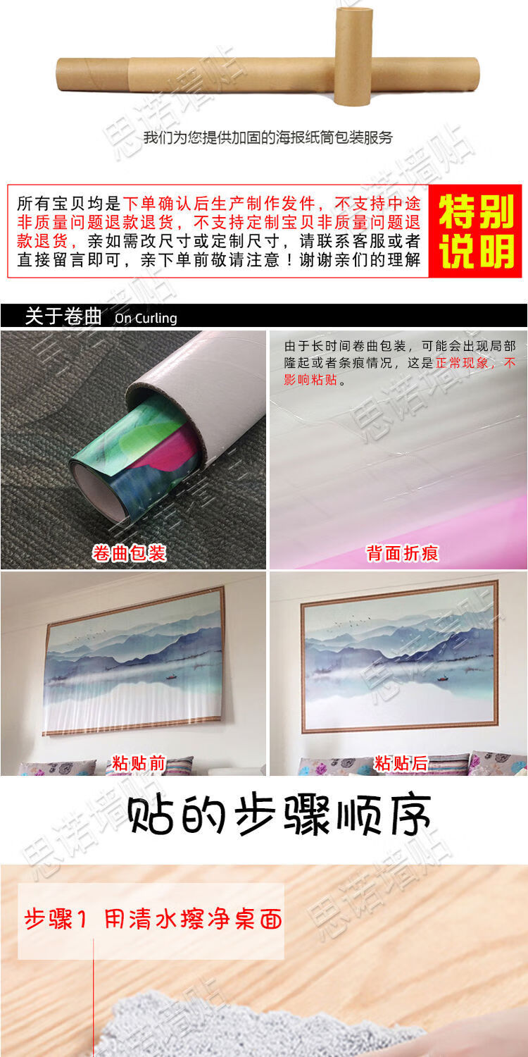 e2560c8c-43b8-416c-bc4d-d4eaed70b26f.jpe