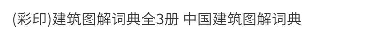 70ca11e85084b65d.png