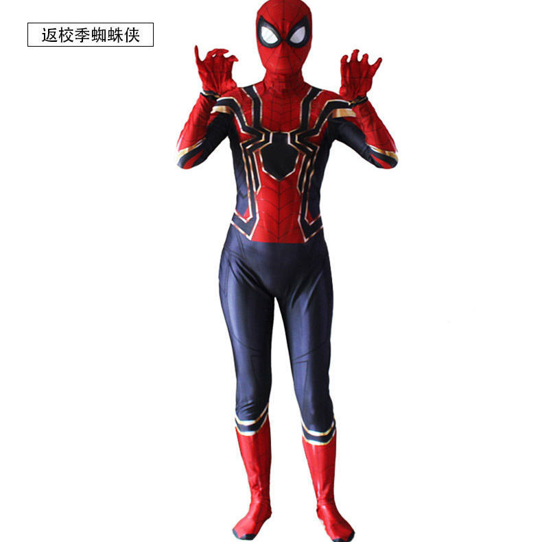 毒液 连体紧身衣蜘蛛侠系列角色扮演儿童服同款cos装男服 银河战士 xl