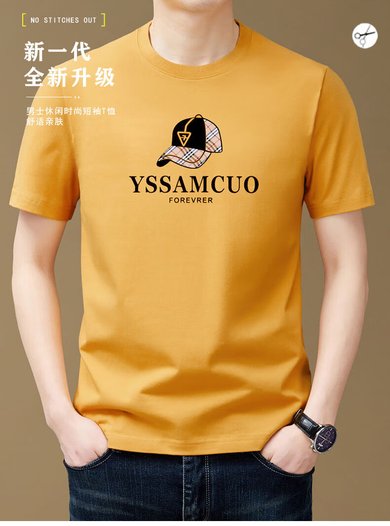 3a0a2dad2110d111.jpg