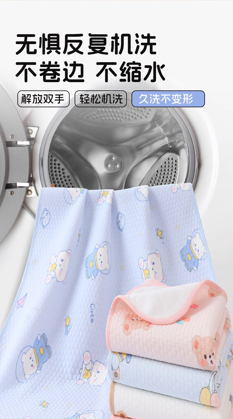 b88a93f3b60bc7f7.jpg