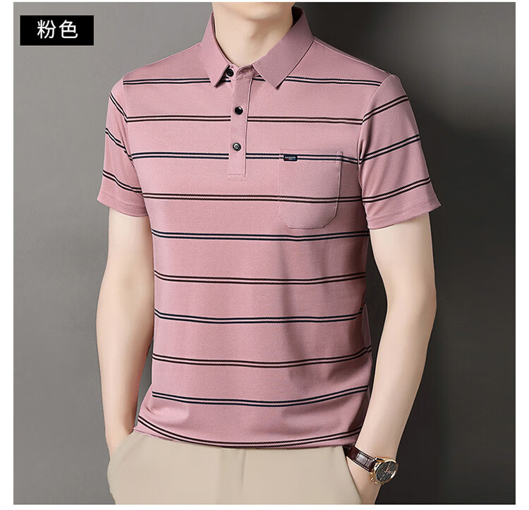 cd99c56f76300ae7.jpg
