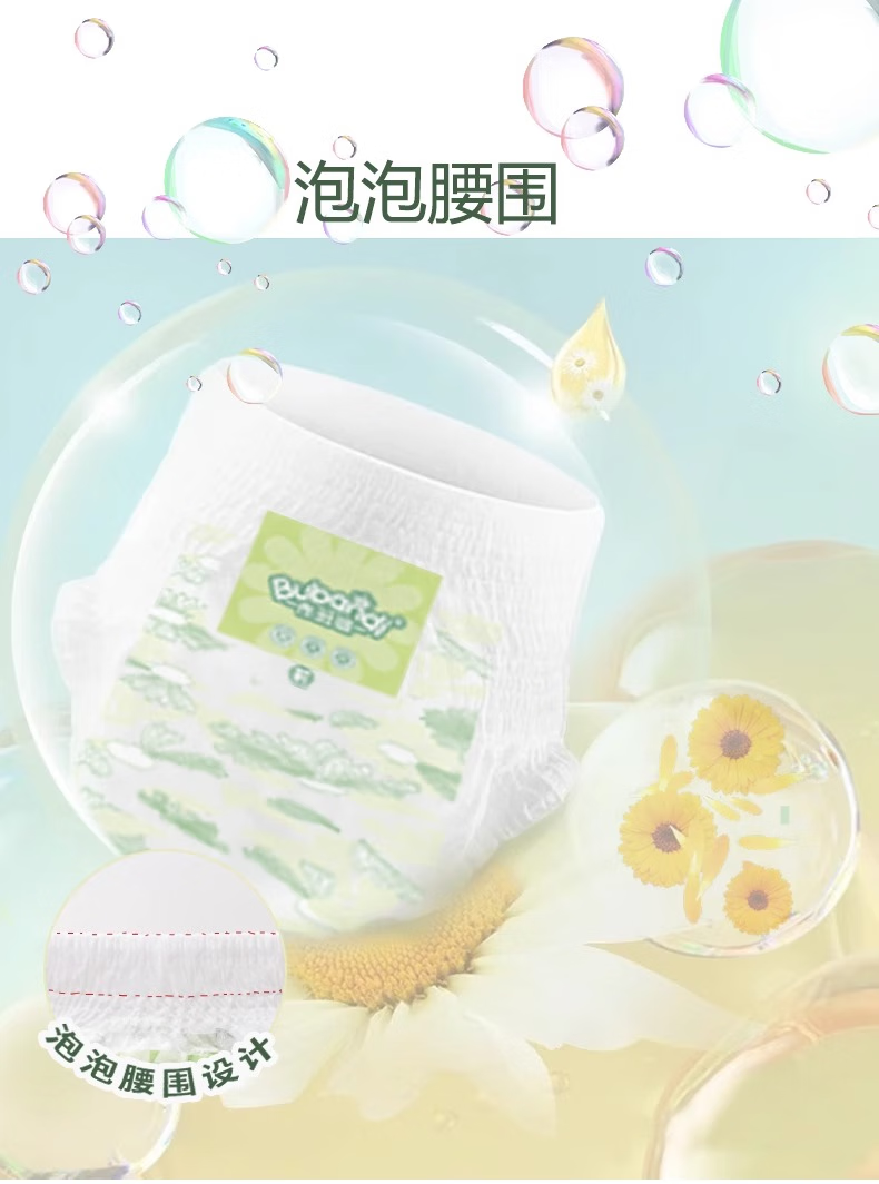 922b38d81f03ad44.png