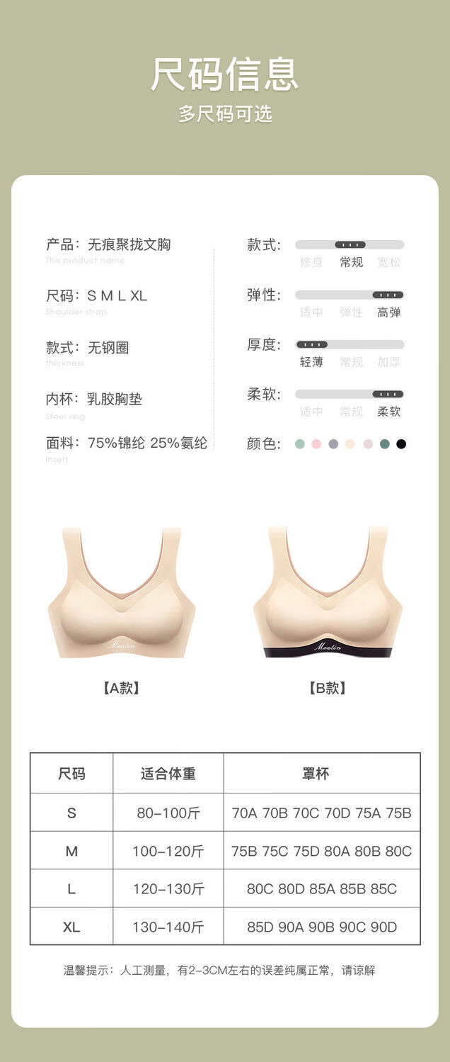 a22f6ed453a174dd.jpg' style=