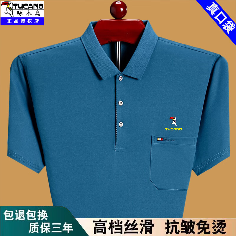 6923919ea78d0642.jpg