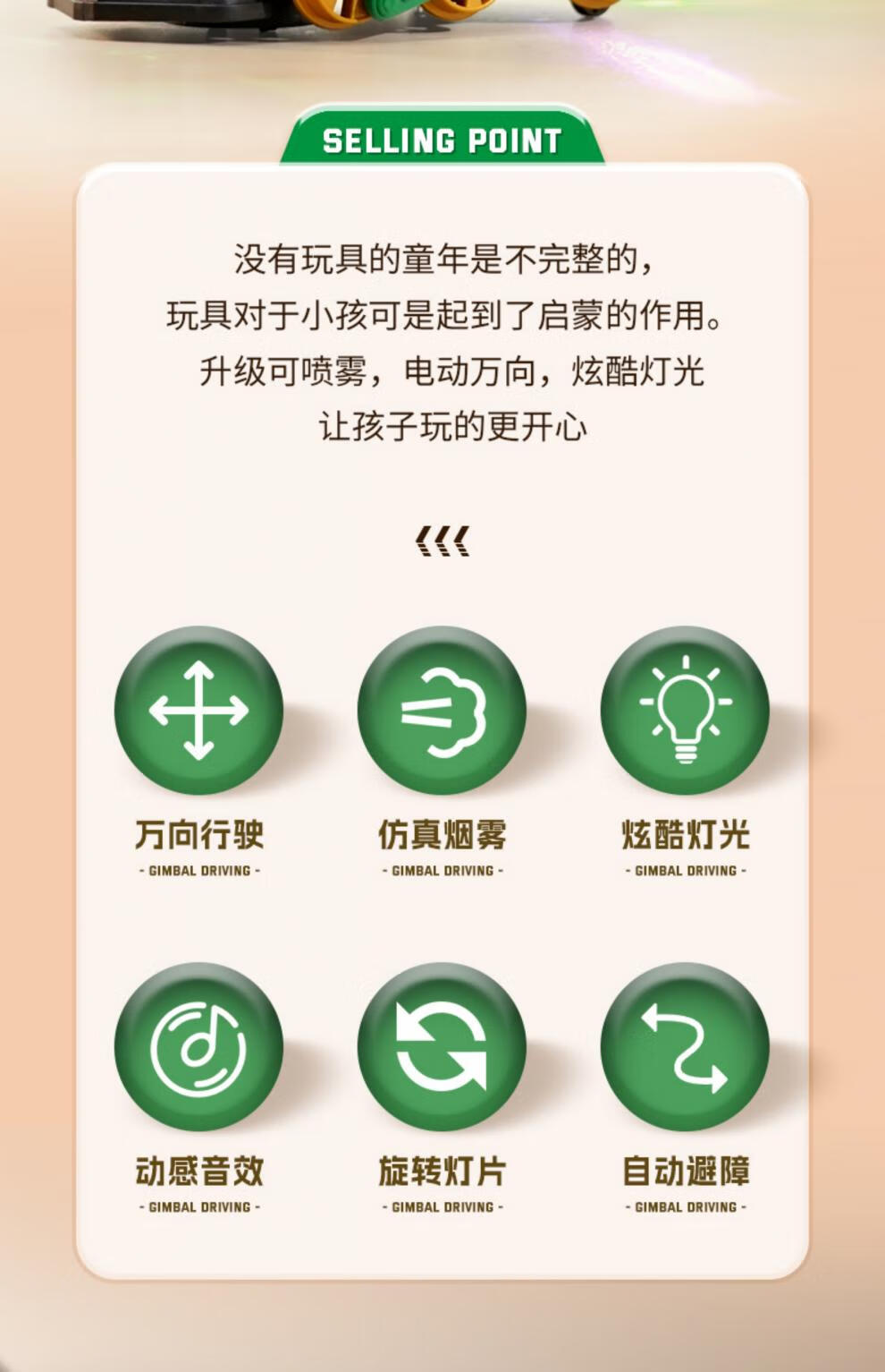 b6ff78c9c23f6d04.jpg