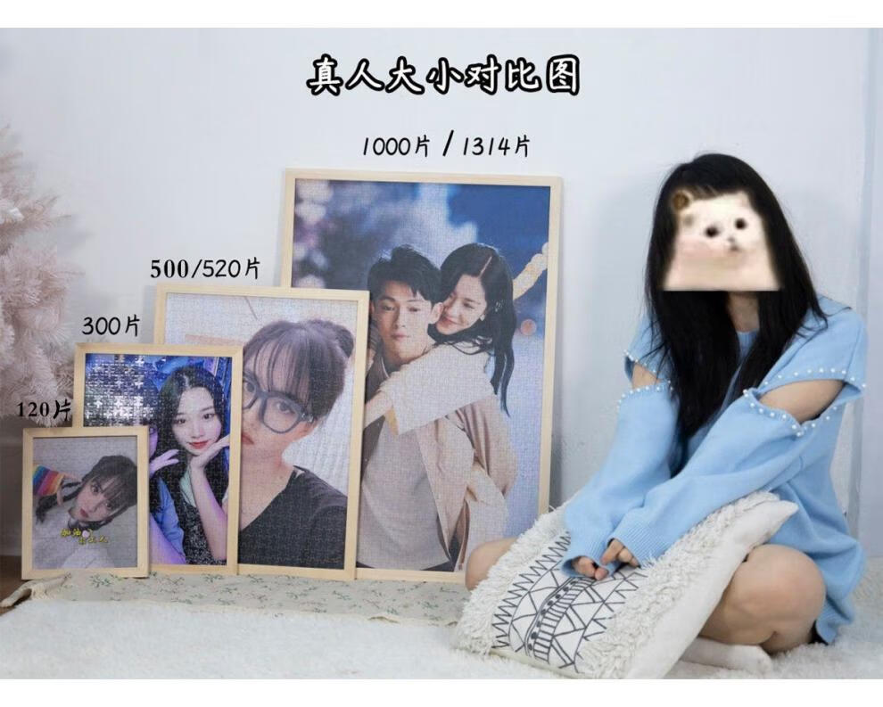 8d8547be23ca3ef5.jpg' style=
