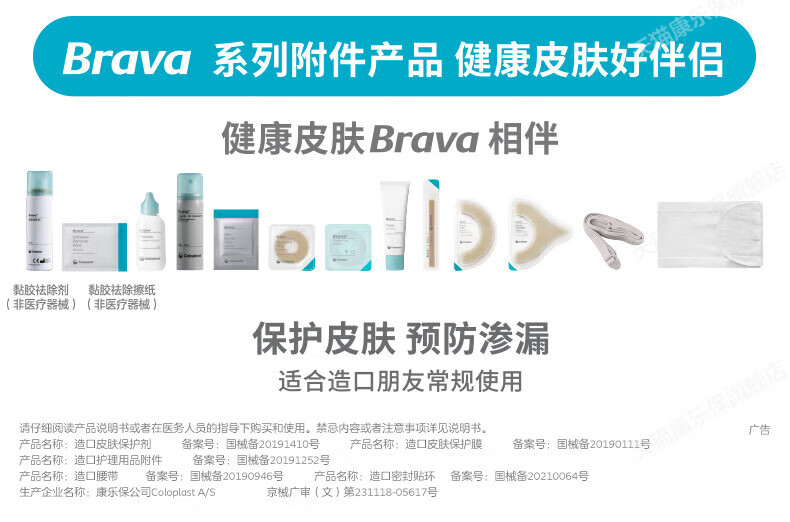 4c6b23a380e30ab8.jpg