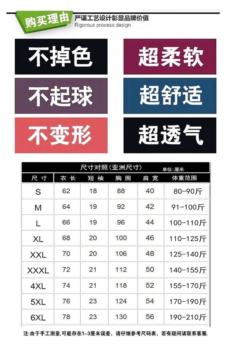 600a862a2e98bcb5.jpg' style=