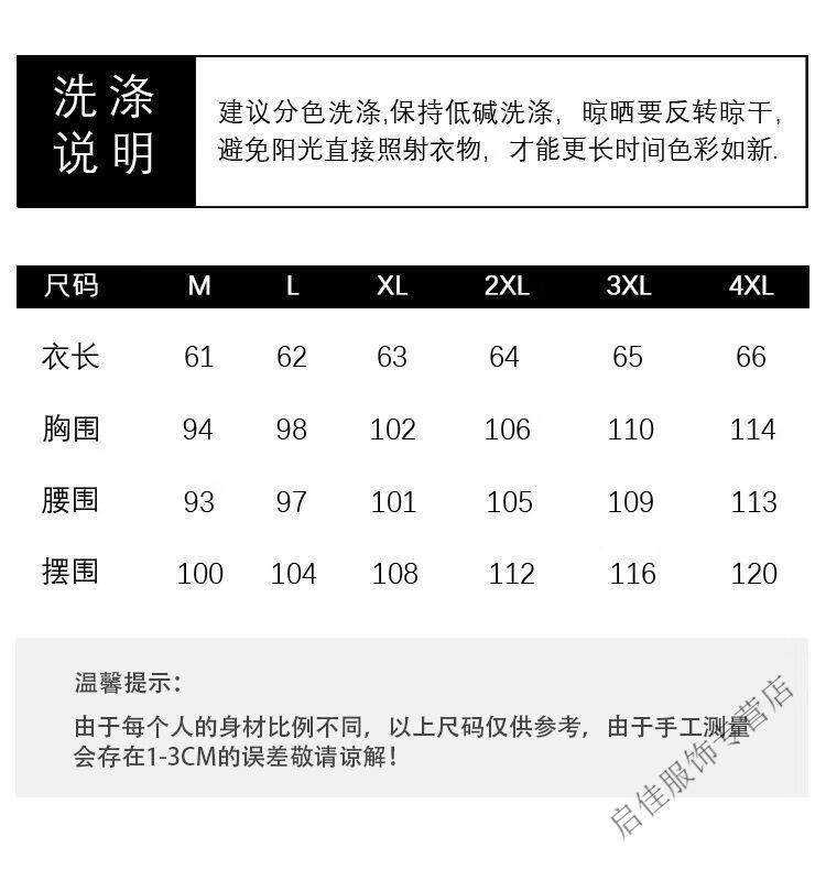 4693f8163578ea7c.jpg' style=