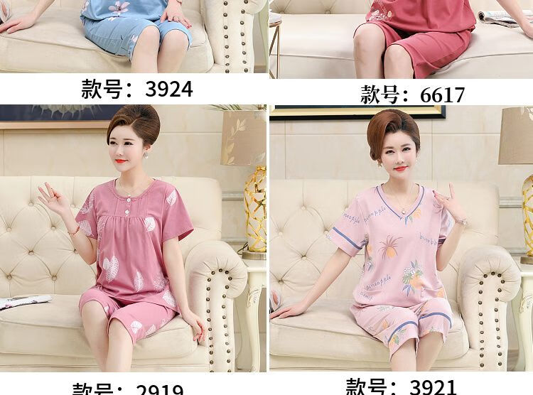 08676852c5fd3abf.jpg' style=