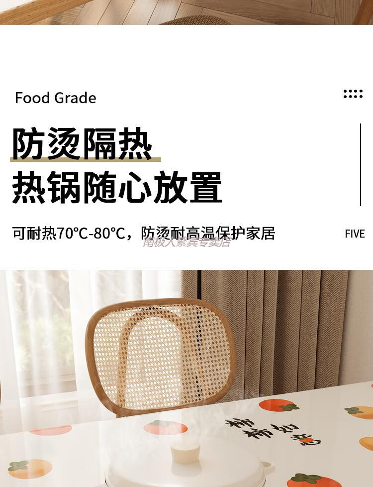 f5363964d57434c5.jpg