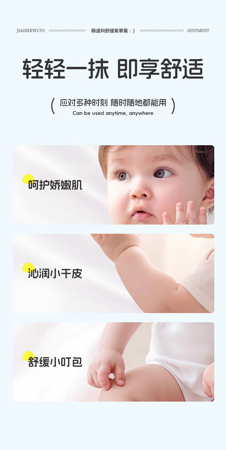 df17cbf48ce4cc78.jpg