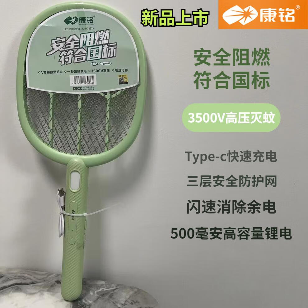 01f213b2537e96a7.jpg
