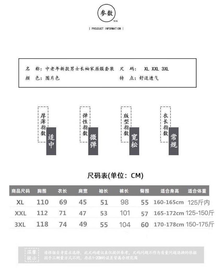03c642f82400198c.jpg