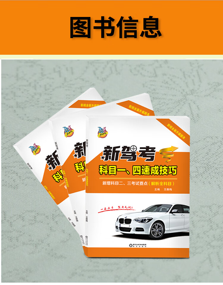 c97159beb58c667e.jpg