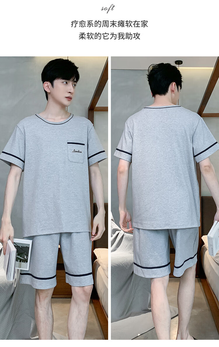 e80bd2101d85be0d.jpg