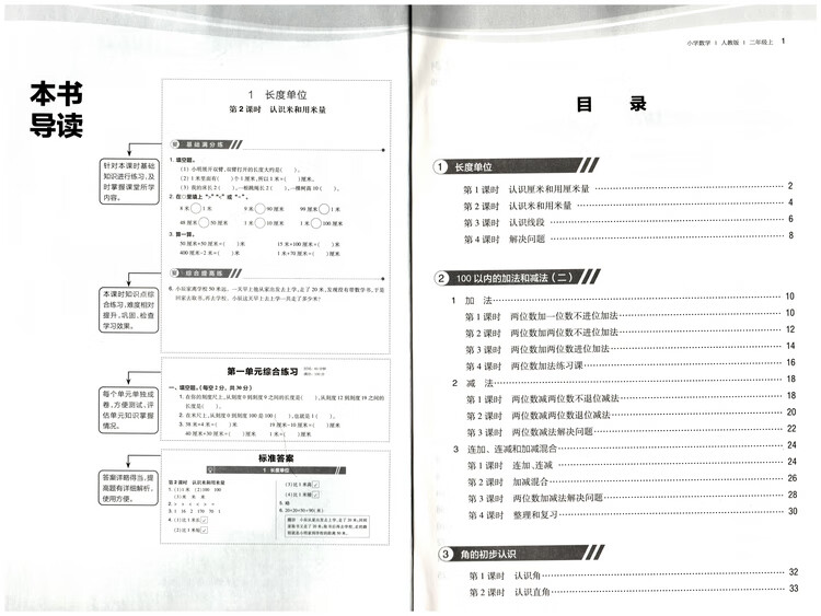 b669a3166f2e7e91.jpg