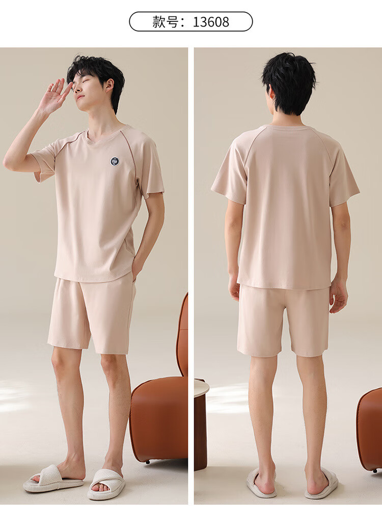b09f75f29baee26d.jpg