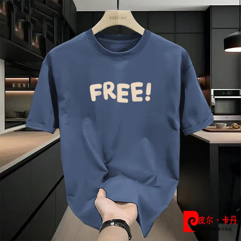 2d9cdeefafa95b36.jpg