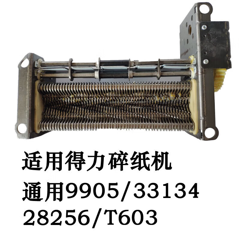 dab3c0177ff424d0.jpg